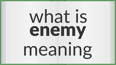 enemy 뜻: 적의 의미를 넘어선 새로운 해석